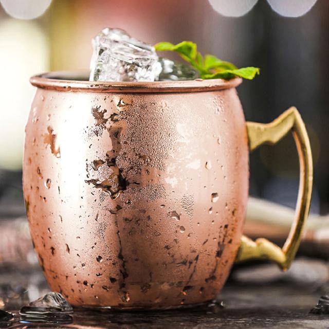 Moscow Mule Mug
