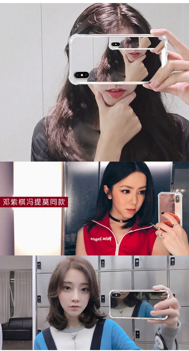 Reflect - Mirror iPhone Cover |