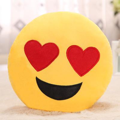 Complete Emoji Set Cushion